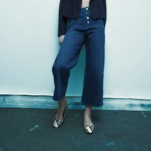 Zara Leather Animal Print Ballet Flats SZ 9